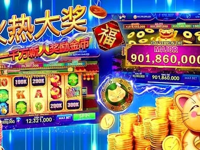Weekly Jackpot Leaderboard