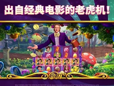Instant Deposit and Withdrawal Screen